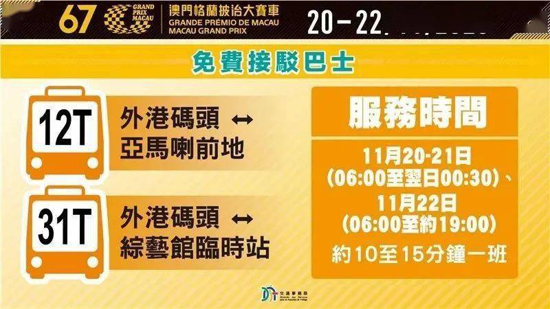 赛隆药业遭遇退市警报，明日停牌引市场关注
