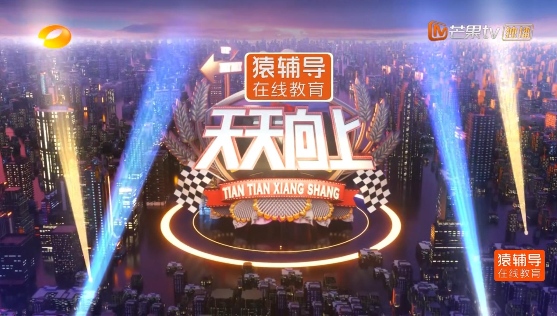 高途30亿营销费换来巨亏，AI能否成转型救星？