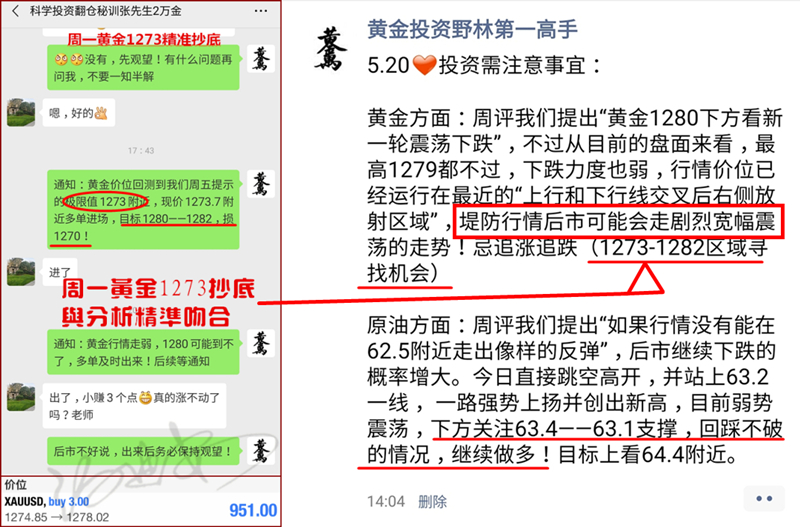 >2025新澳门天天精准免费大全,全面释义、解释与落实-警惕虚假宣传-全面释义、解释与落实