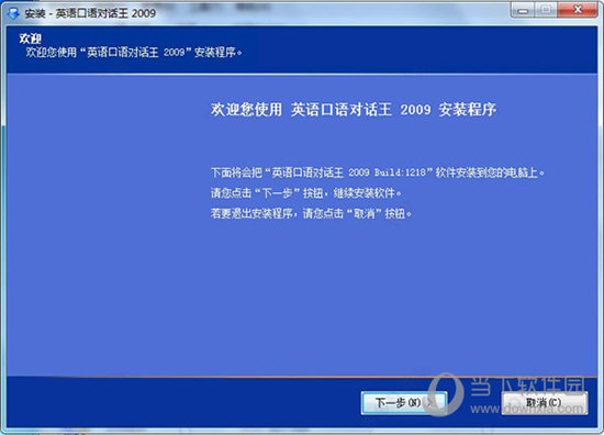 >2025澳门特马网站www与2025今晚必中必开一肖,全面释义、解释与落实与警惕虚假宣传-全面释义、解释与落实 解析与释义
