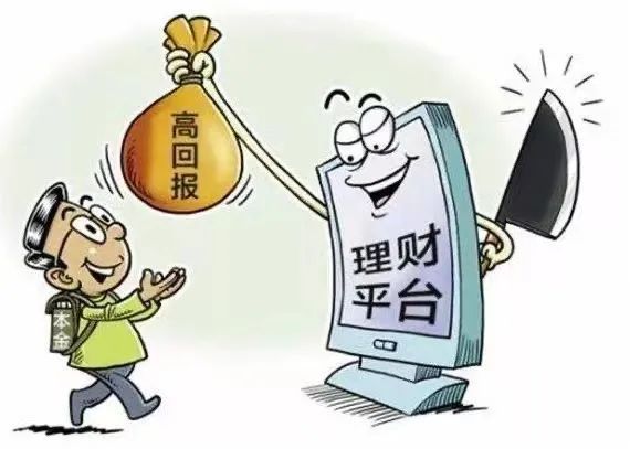 2025正版资料免费公开大全与警惕虚假宣传-全面释义、解释与落实