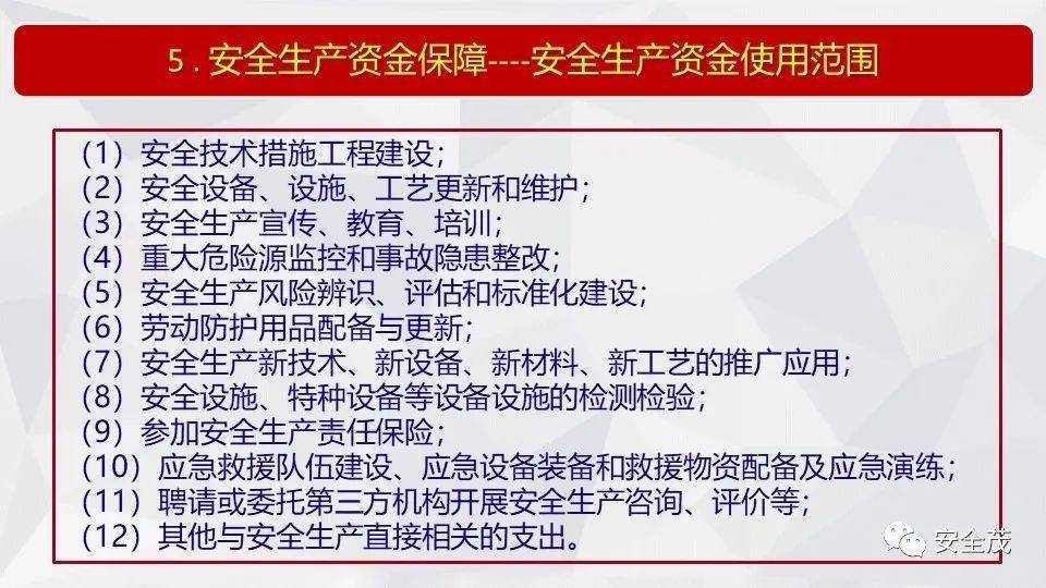 admin 第15页