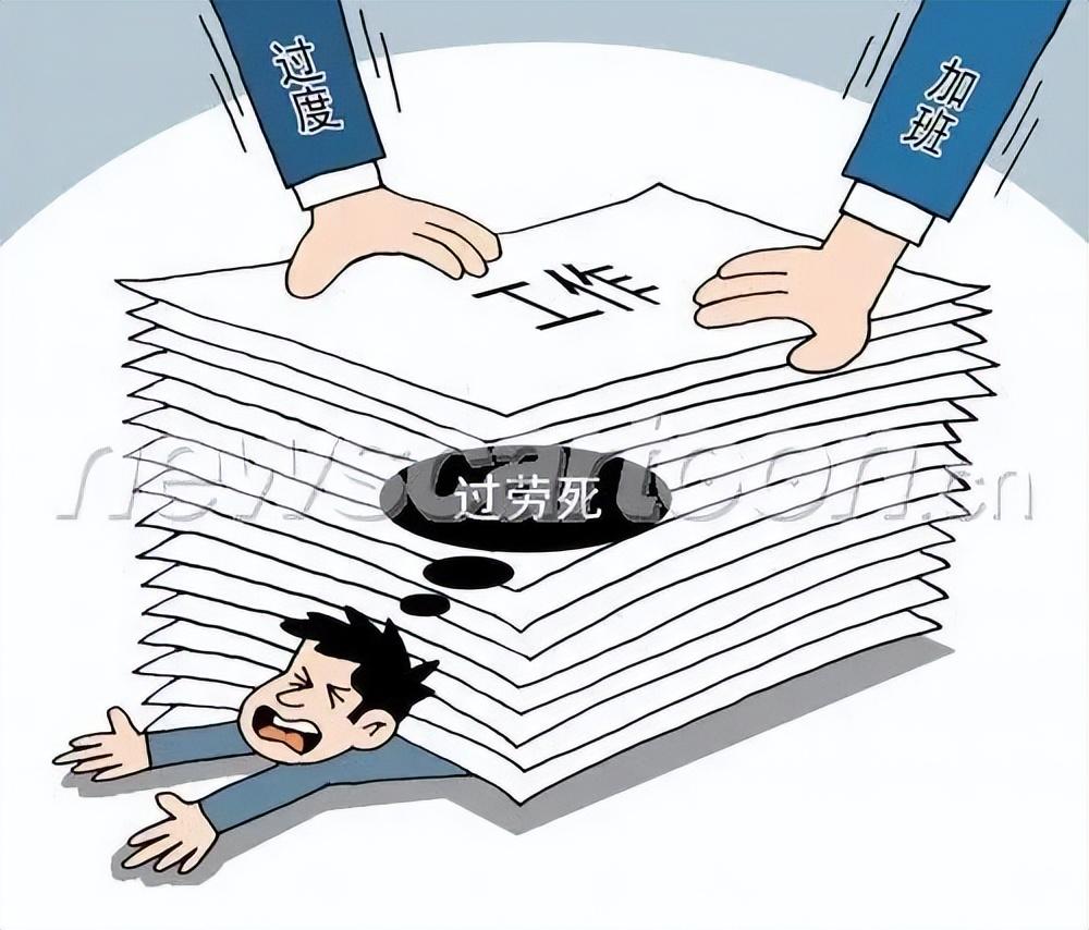 2025正版精准免费大全,词语释义、解释与落实与警惕虚假宣传-全面释义、解释与落实