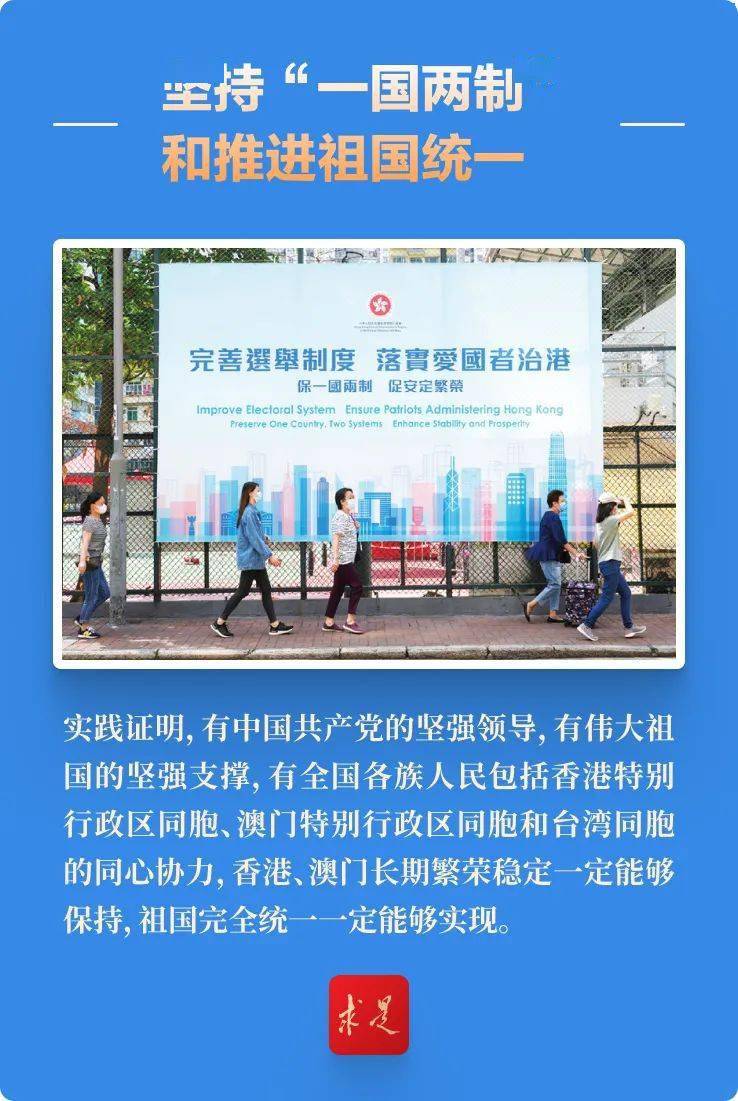 admin 第14页