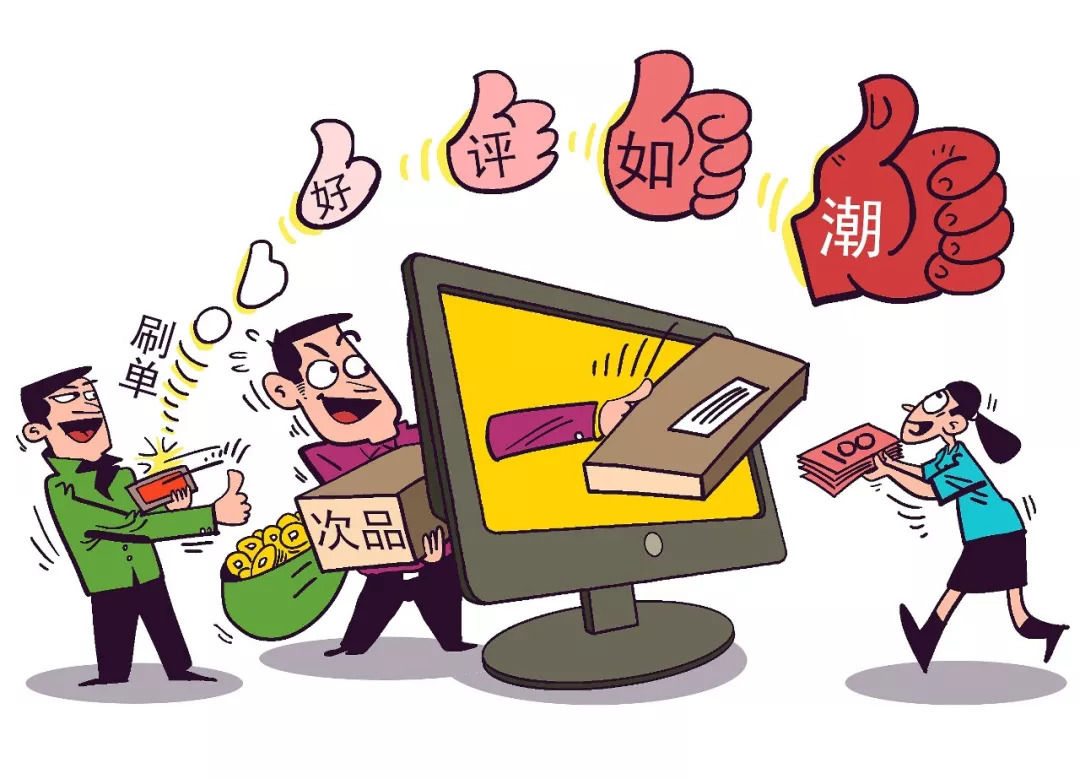 2025新澳门天天免费大全,全面释义、解释与落实-警惕虚假宣传-全面释义、解释与落实