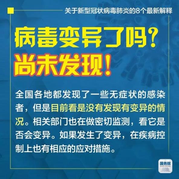 2025新奥资料正版与2025新澳门精准免费,全面释义、解释与落实与警惕虚假宣传-全面释义、解释与落实