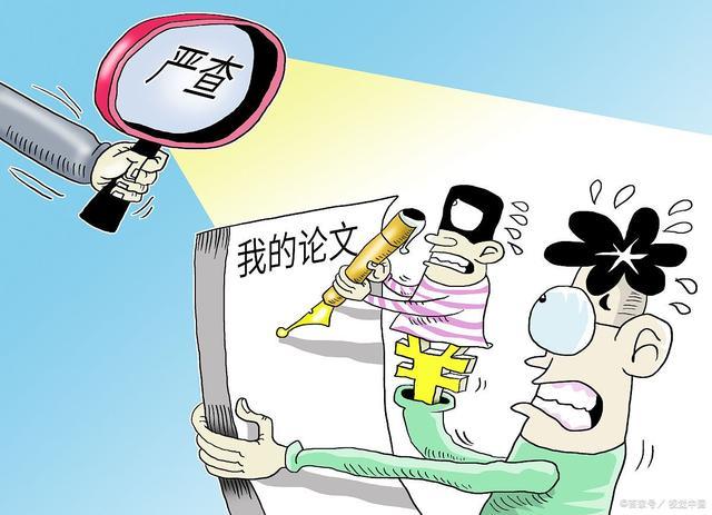 2025精准正版资料免费查询全年资料,全面释义、解释与落实与警惕虚假宣传-全面释义、解释与落实