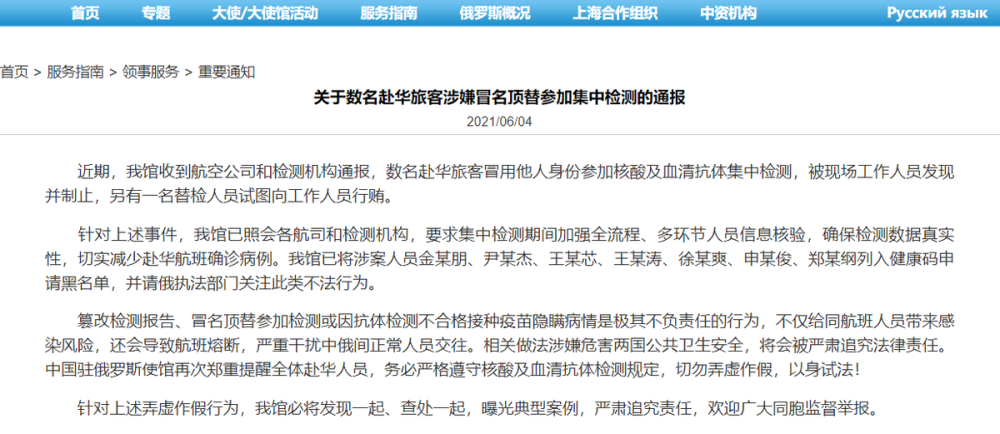 全民22025精准免费资料大全,全面释义、解释与落实与警惕虚假宣传
