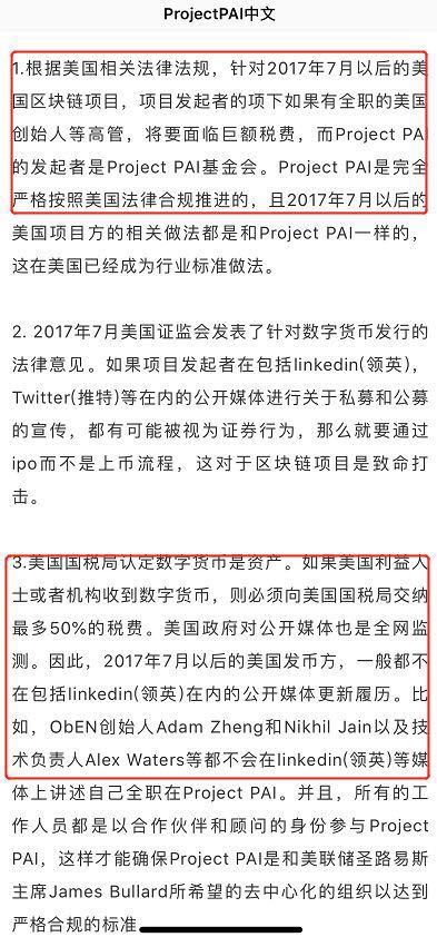 admin 第7页