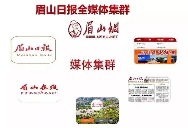 2025年全年免费资料大全马头诗与免费大全网址与警惕虚假宣传-全面释义、解释与落实