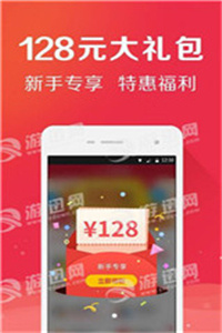 全民22025今晚必出三肖与2025精准免费资料大全,全面释义、解释与落实-警惕虚假宣传-全面释义、解释与落实