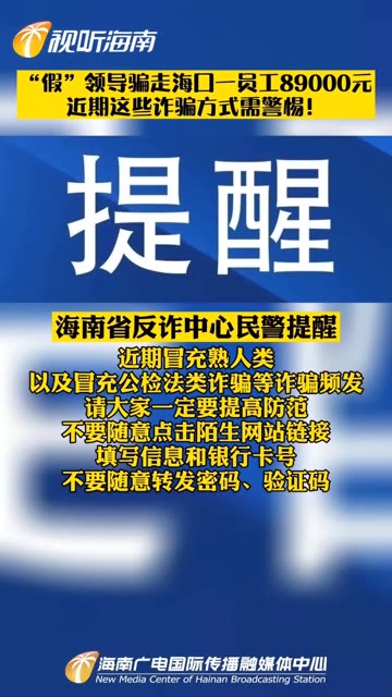 2025新澳门天天免费精准,全面释义、解释与落实-警惕虚假宣传-全面释义、解释与落实