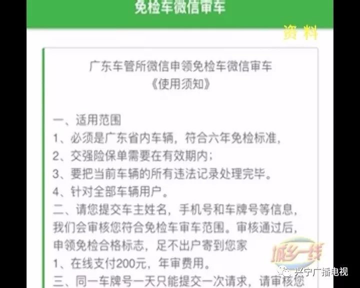 澳门管家婆100%精准,全面释义、解释与落实与警惕虚假宣传