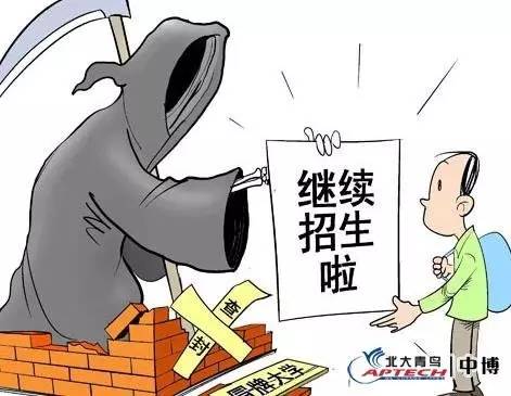 2025新澳门最精准免费与2025精准免费资料大全与警惕虚假宣传-全面释义、解释与落实