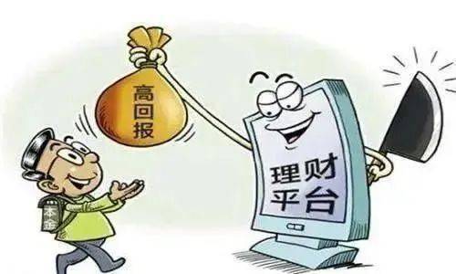 新澳门天天免费精准与警惕虚假宣传-全面释义、解释与落实