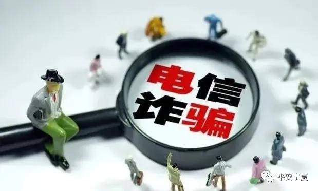 新澳2025精准正版資料与警惕虚假宣传-全面释义、解释与落实