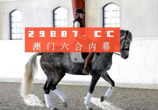 2025澳门买马最准网站与2025年澳门天天彩免费,全面释义、解释与落实-警惕虚假宣传-全面释义、解释与落实